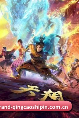 吃瓜阵地建立 - 青青草免费在线视频正式成立，集结圈内资深娱记与前线代拍，打响内娱脱水吃瓜第一枪。